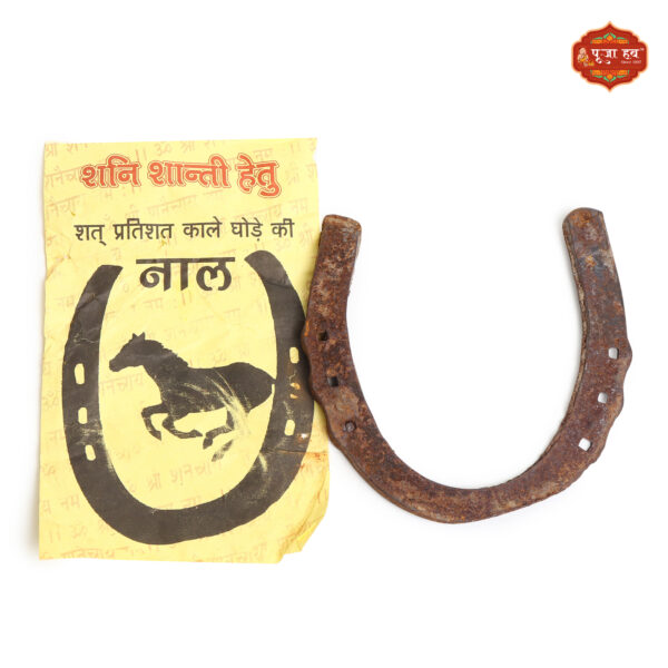 Metal Horse Shoe Kale Gode Ki Naal