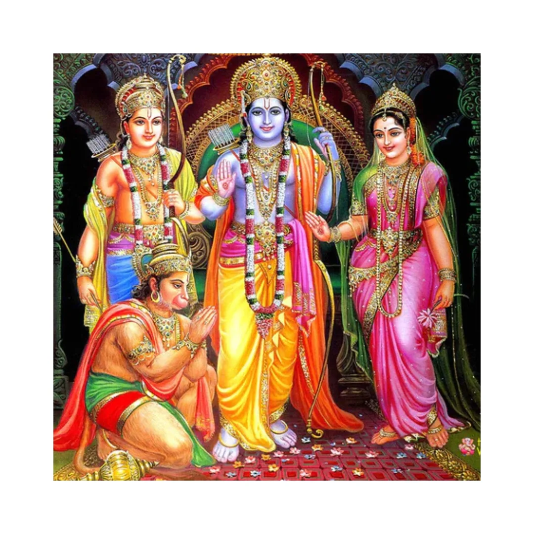 Akhand Ramayan