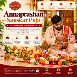 Annaprashan Sanskar Puja Celebration