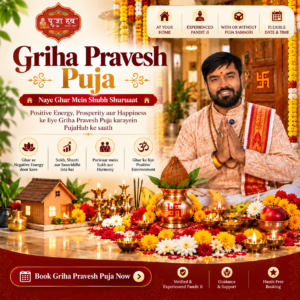 Griha Pravesh Puja by Puja Hub