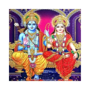 Lakshmi Narayan Puja