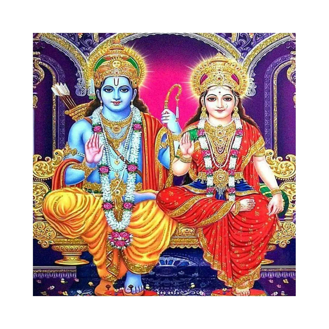 Lakshmi Narayan Puja