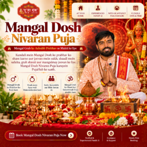 Mangal Dosh Nivaran Puja Poster