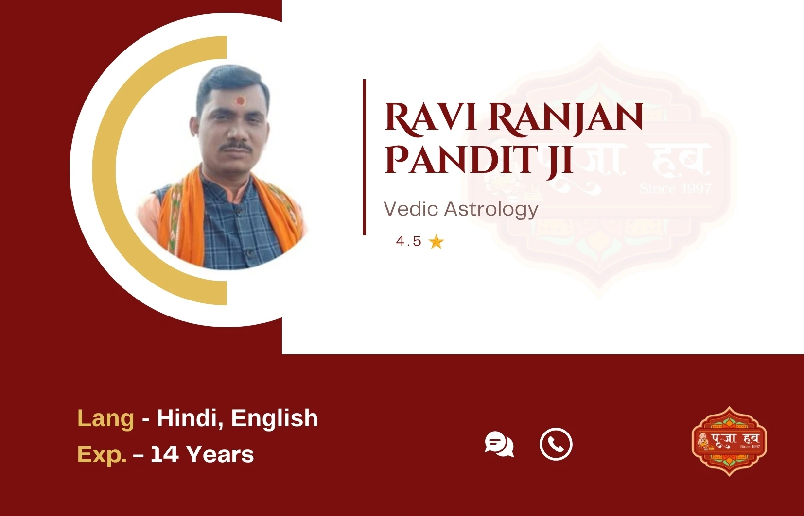 Red Gold Bold Fashion Designer Card (140 x 90 mm) (1)