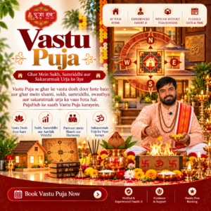 Vastu Puja_ Prosperity at Home