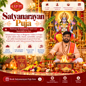 Satyanarayan Puja with Smiling Priest