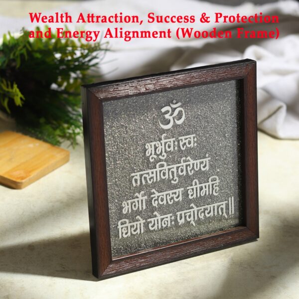 Wealth Attraction ,Success & Protection (Wooden Frame)