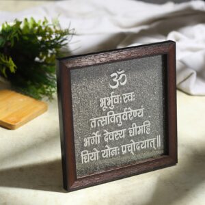 Wealth Attraction ,Success & Protection (Wooden Frame)