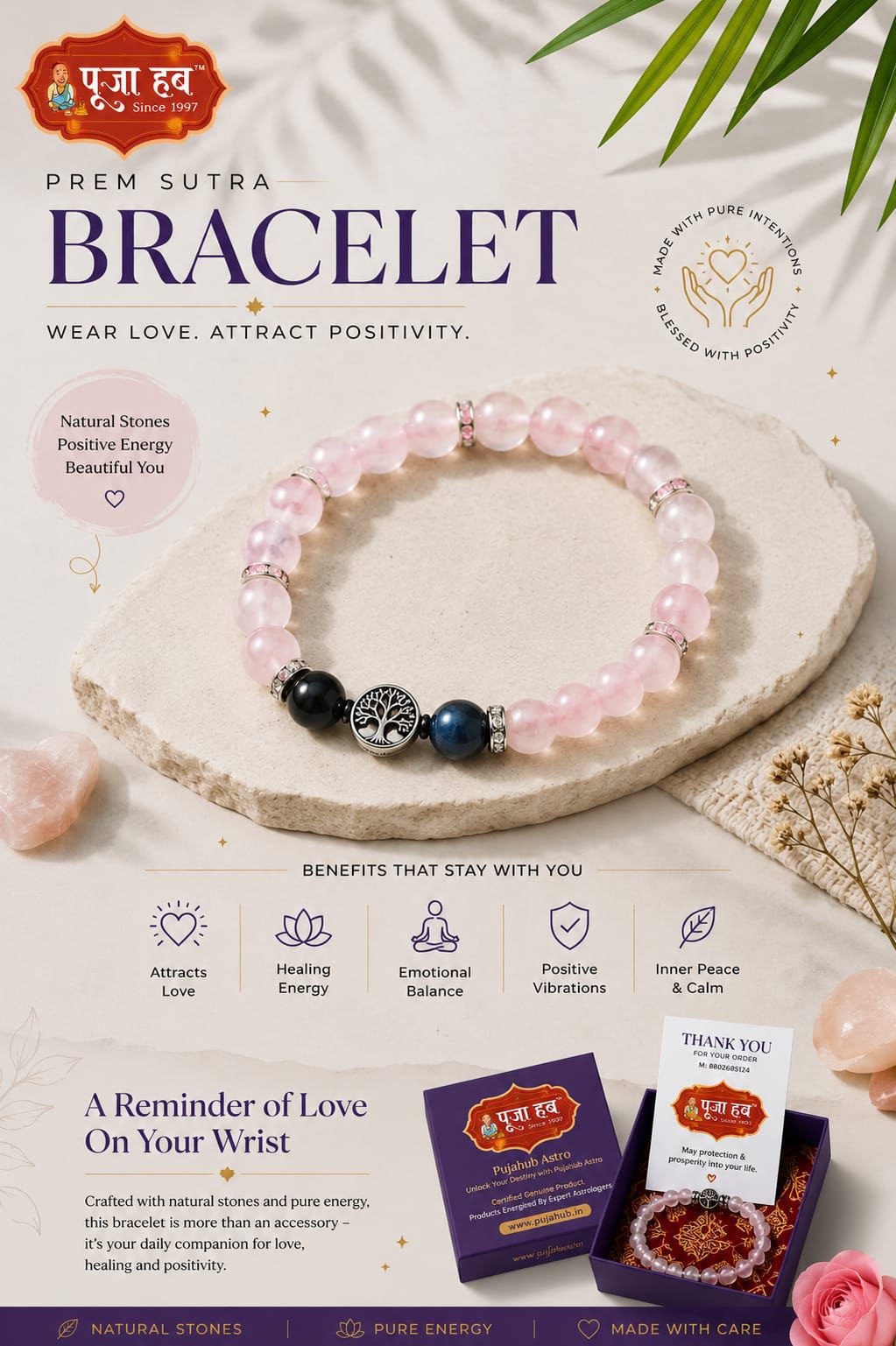 Prem Sutra Bracelet - Image 2