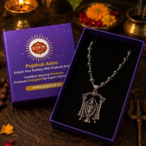 Karungali Mala