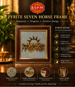Seven Horses Pyrite Frame