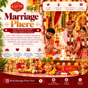 Marriage Phere_ Sacred Wedding Ritual