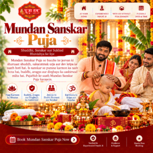 Mundan Sanskar Puja with Family and Pandit Ji